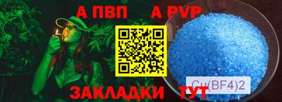 кокс Канаш
