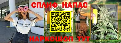 кокс Канаш