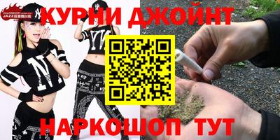 меф Кандалакша