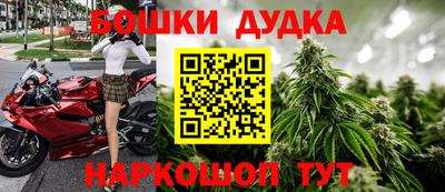 кокс Канаш