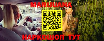 меф Кандалакша