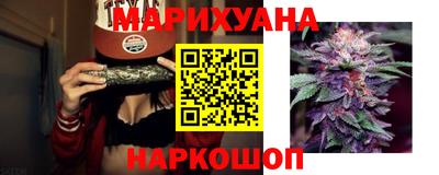 меф Кандалакша