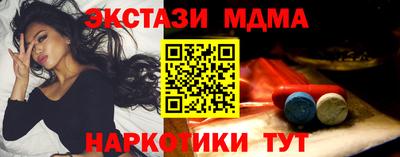 кокс Канаш