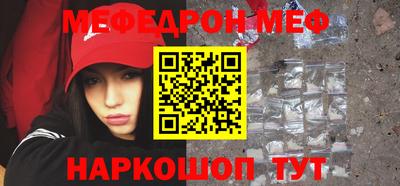 гидра Камышлов