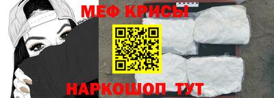гидра Камышлов
