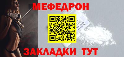 кокс Канаш